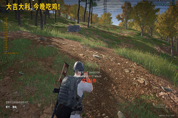 CF后半夜都是外挂软件效果